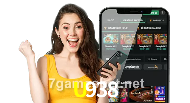 U938