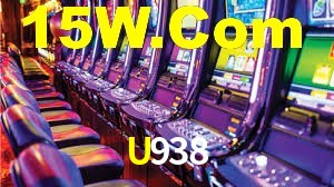 U938