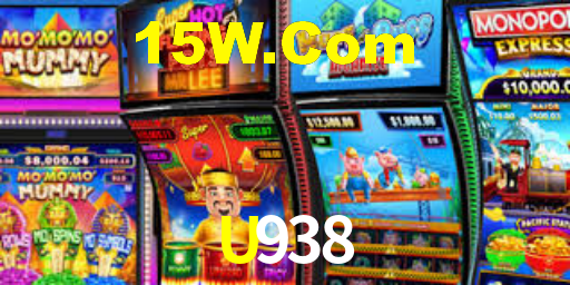 U938