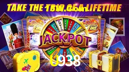 Provedores de Jogos U938