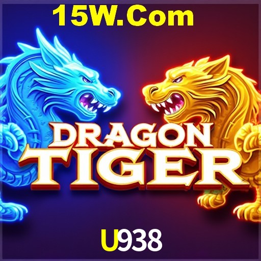 Quick Registration U938