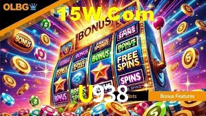 Welcome Bonus U938