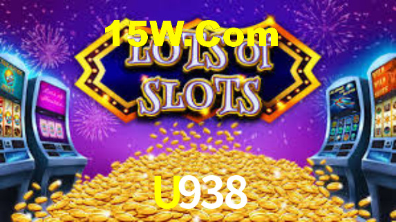 U938