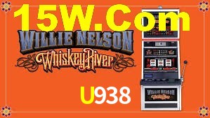Exclusive Games U938